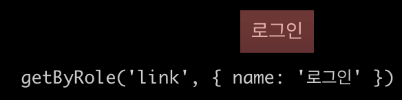 codegen hover helper text